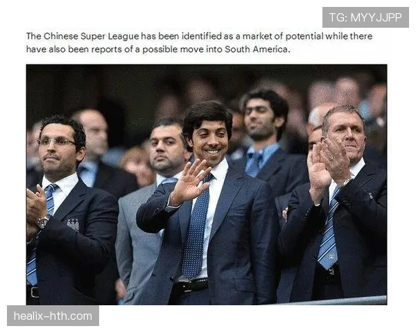 南美足球强势崛起，全球影响力持续扩大引关注