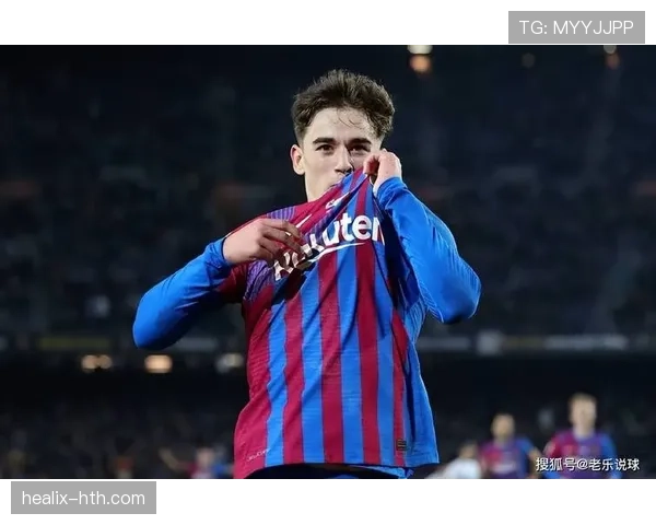 加维迎来巴萨生涯出场里程碑，年轻中场持续提升