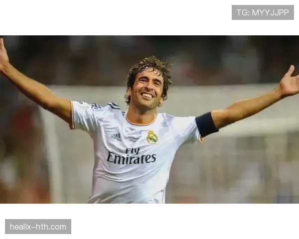 劳尔进攻风格 劳尔进攻风格