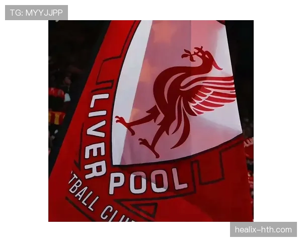 利物浦球队阵容最新消息