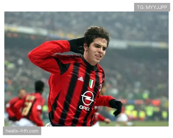 卡卡关键进球解析 卡卡关键进球解析